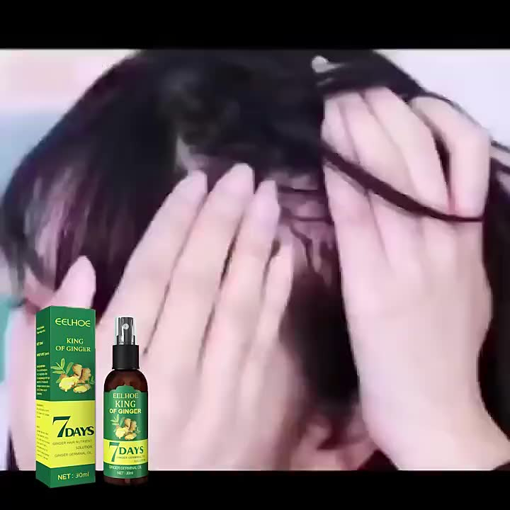 Óleo de Crescimento Capilar Jaysuing Essência de Gengibre King 7 Dias Queda de Cabelo Crescimento Capilar Sérum